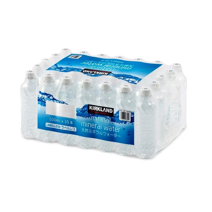 カークランドシグネチャー 天然ミネラルウォーター ラベルレス 500ml × 35本