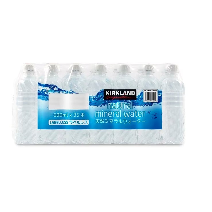 カークランドシグネチャー 天然ミネラルウォーター ラベルレス 500ml × 35本