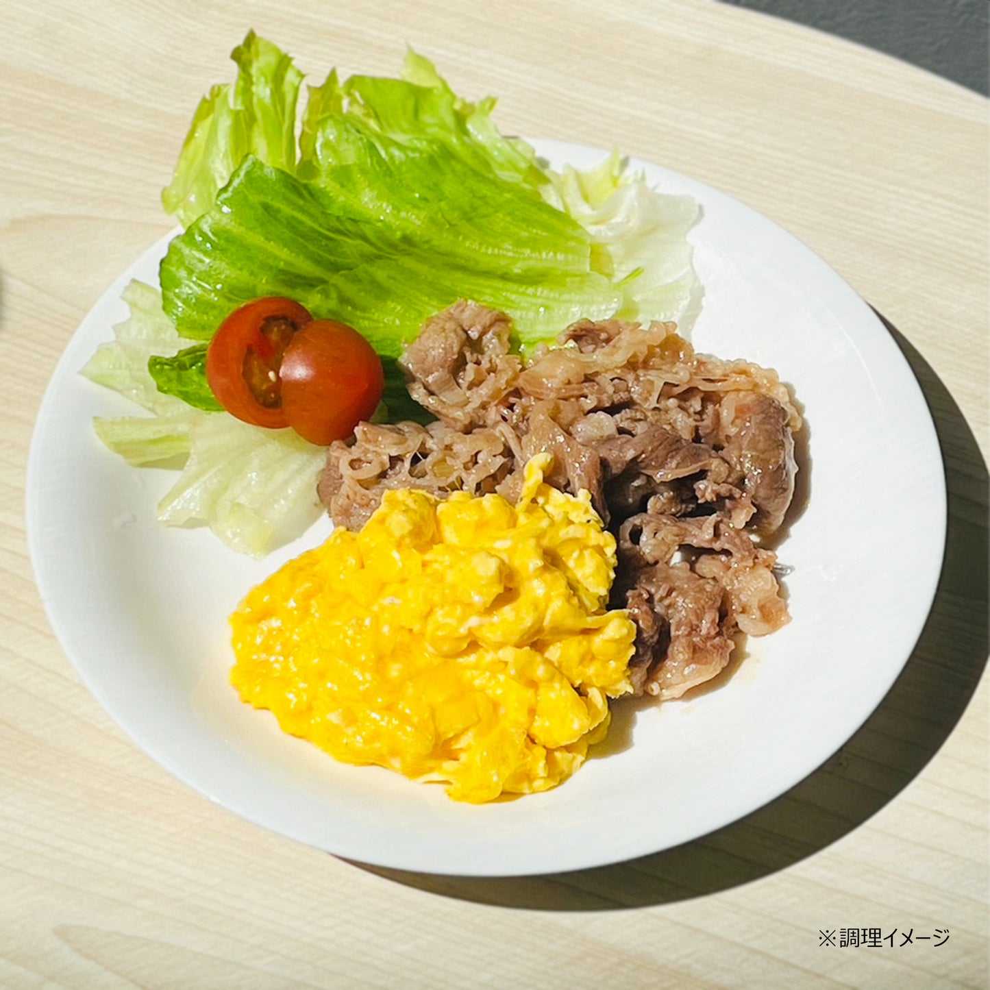 冷凍プルコギビーフ 775g
