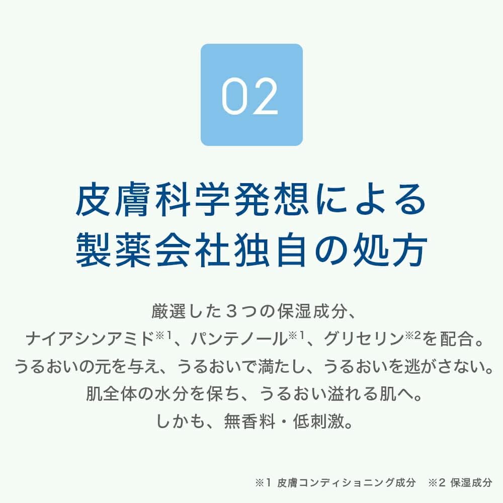 セタフィル フォーミングクリームクレンザー 473ml
