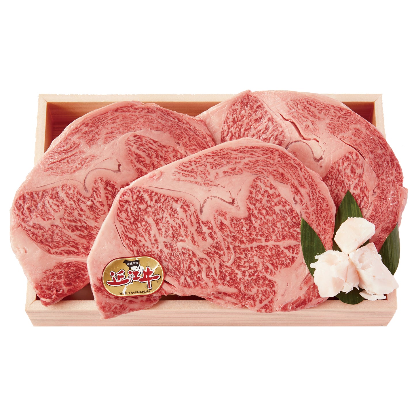 〈産直〉【献上肉】近江牛ロースステーキ 450g【冷凍】