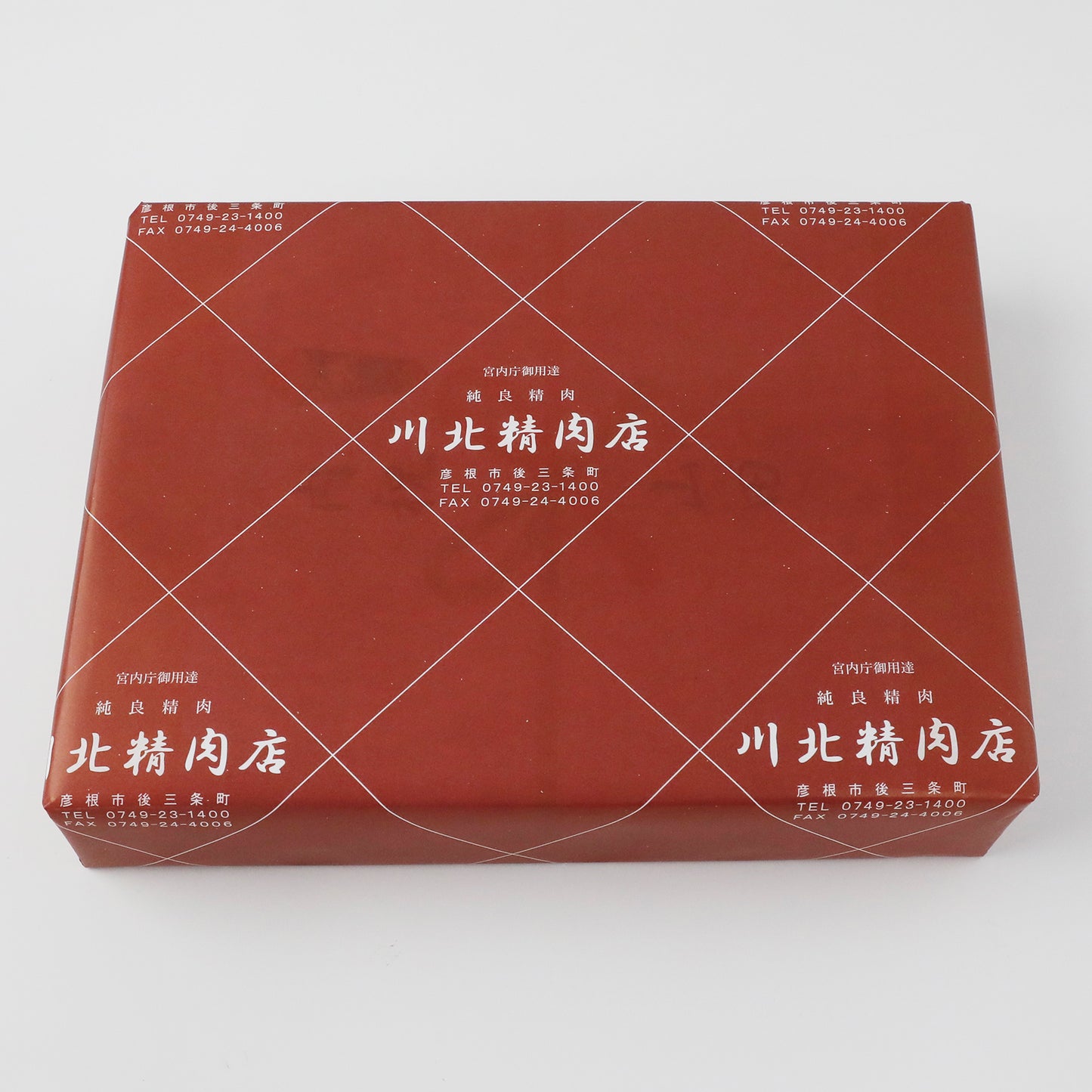 〈産直〉【献上肉】近江牛すきやき 300g【冷凍】