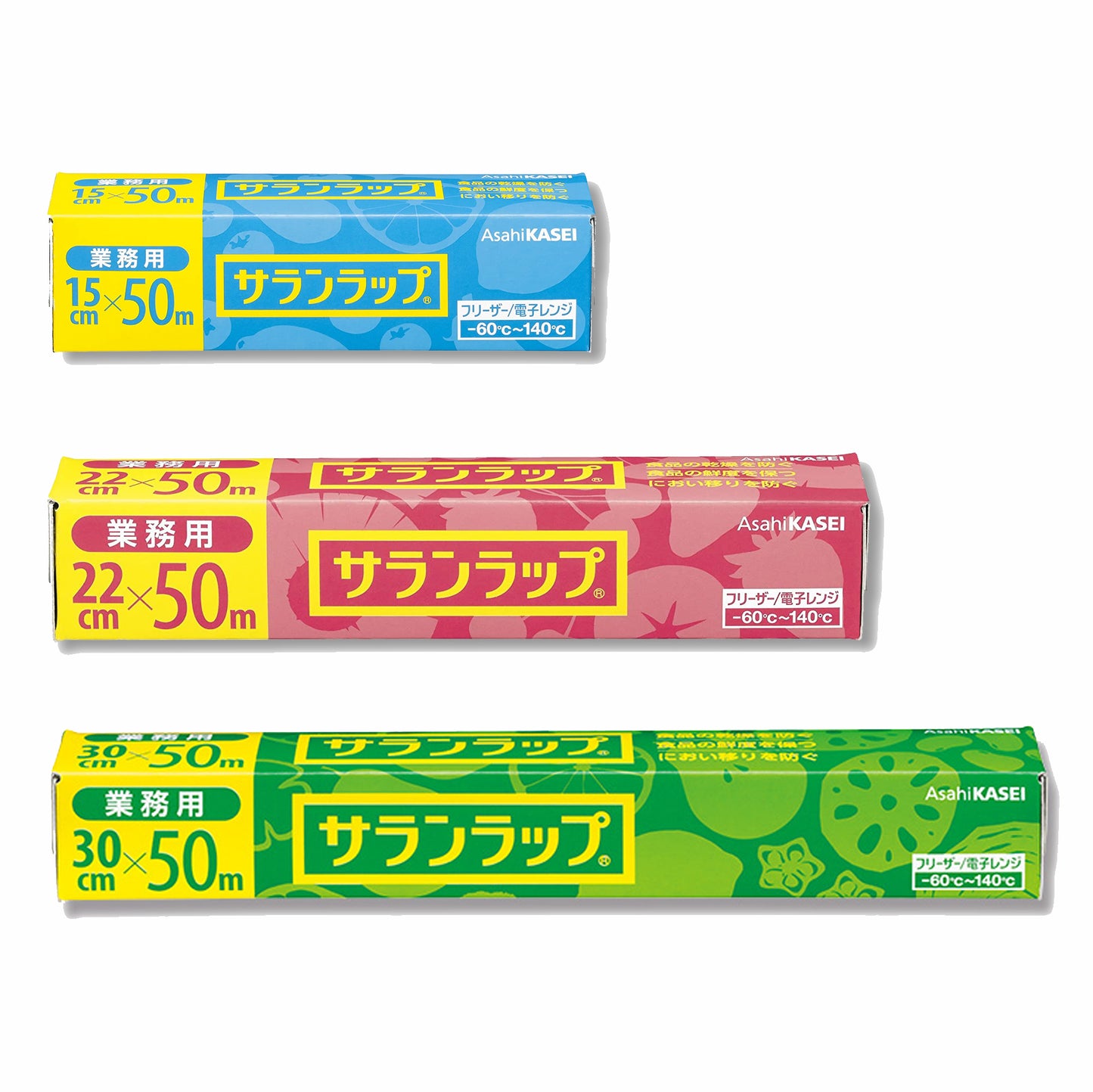サランラップ 業務用BOX タイプ14(1本単位)