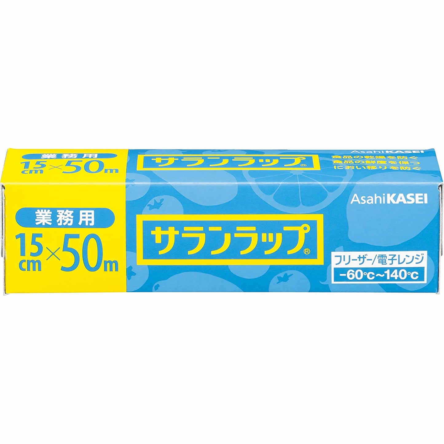 サランラップ 業務用BOX タイプ14(1本単位)
