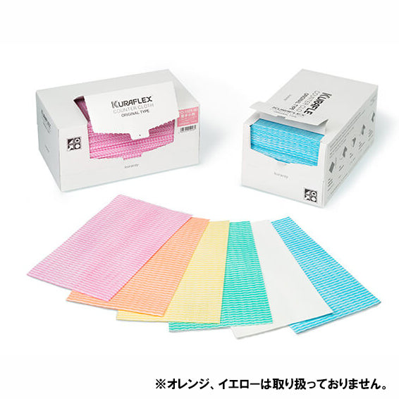 カウンタークロス 各色 (60枚/箱単位)