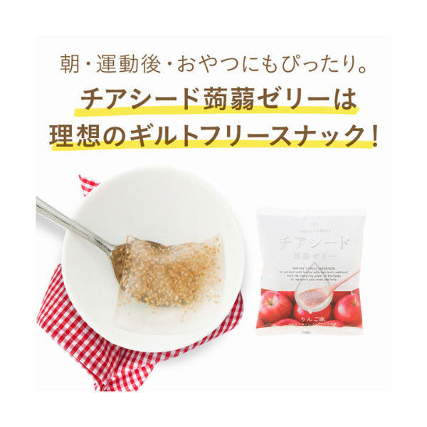 チアシード蒟蒻ゼリー シャインマスカット