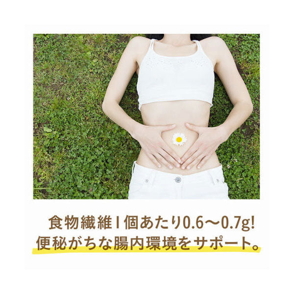 チアシード蒟蒻ゼリー シャインマスカット