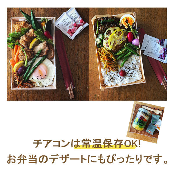 チアシード蒟蒻ゼリー りんご