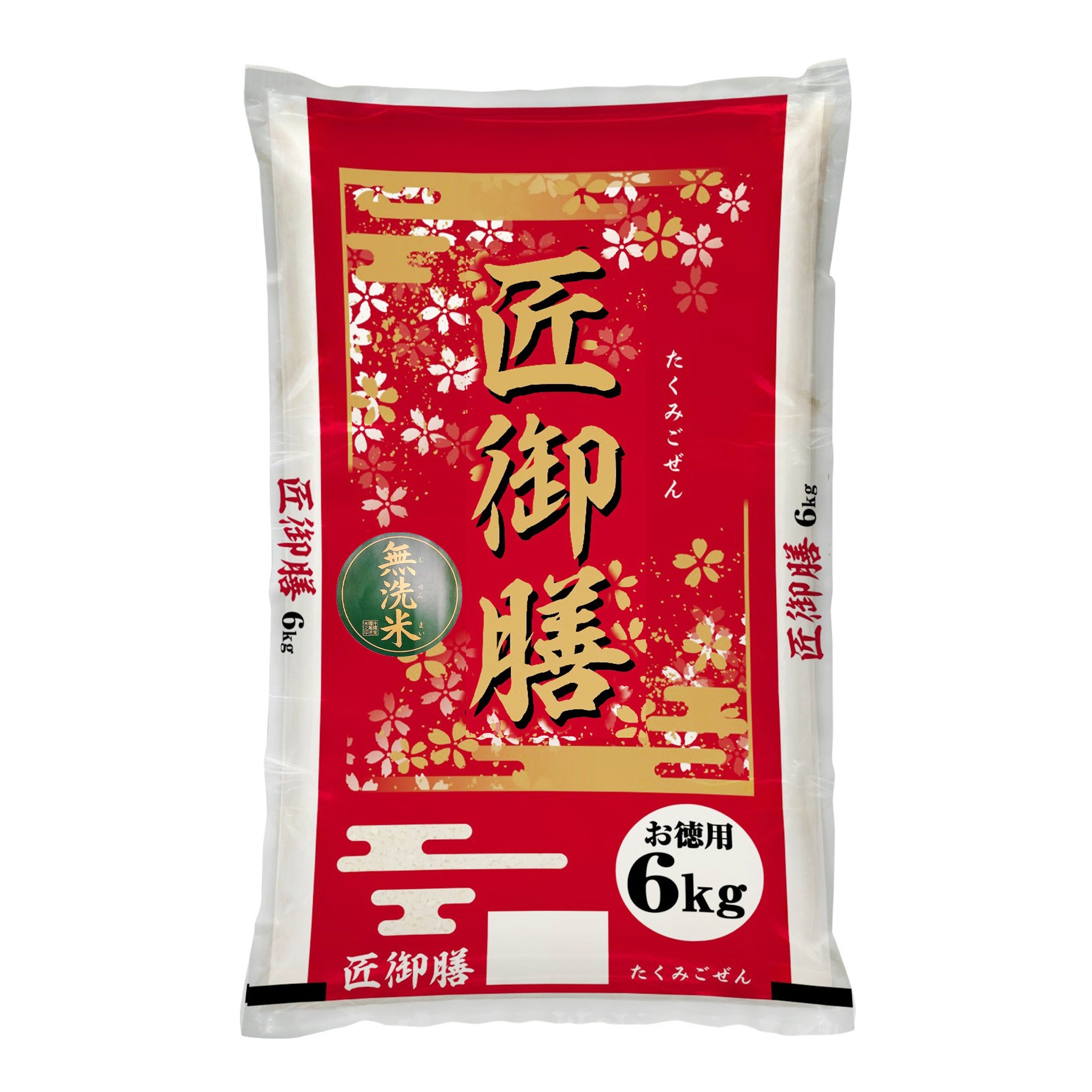 匠御膳　無洗米6kg (国産米100%)