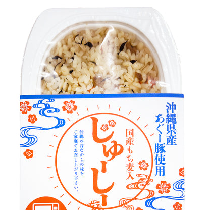 じゅーしーパックごはん（レンジ対応）