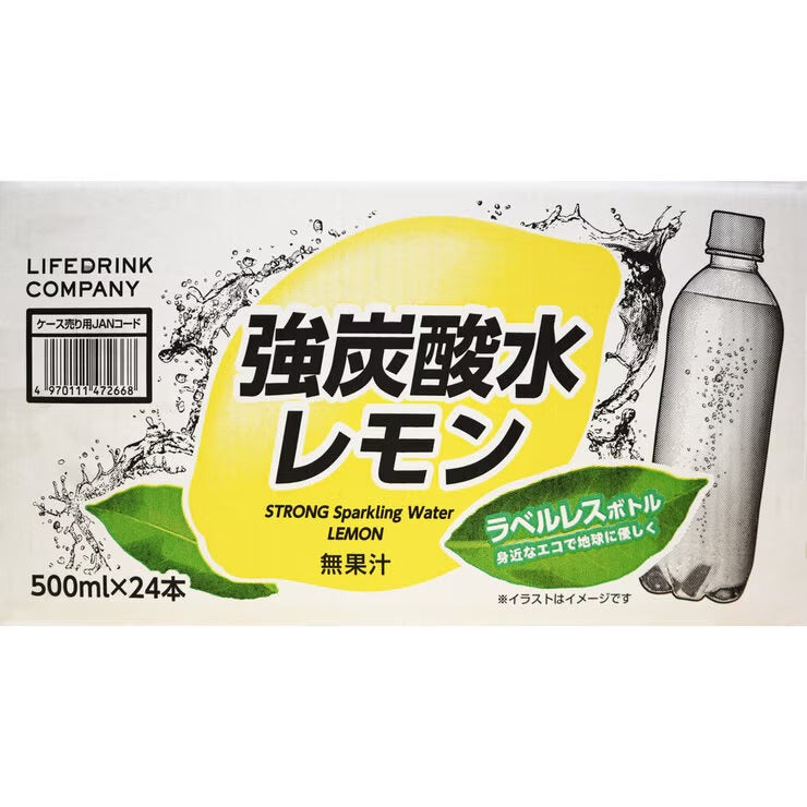 LDC 強炭酸レモン 500mlラベルレス24本