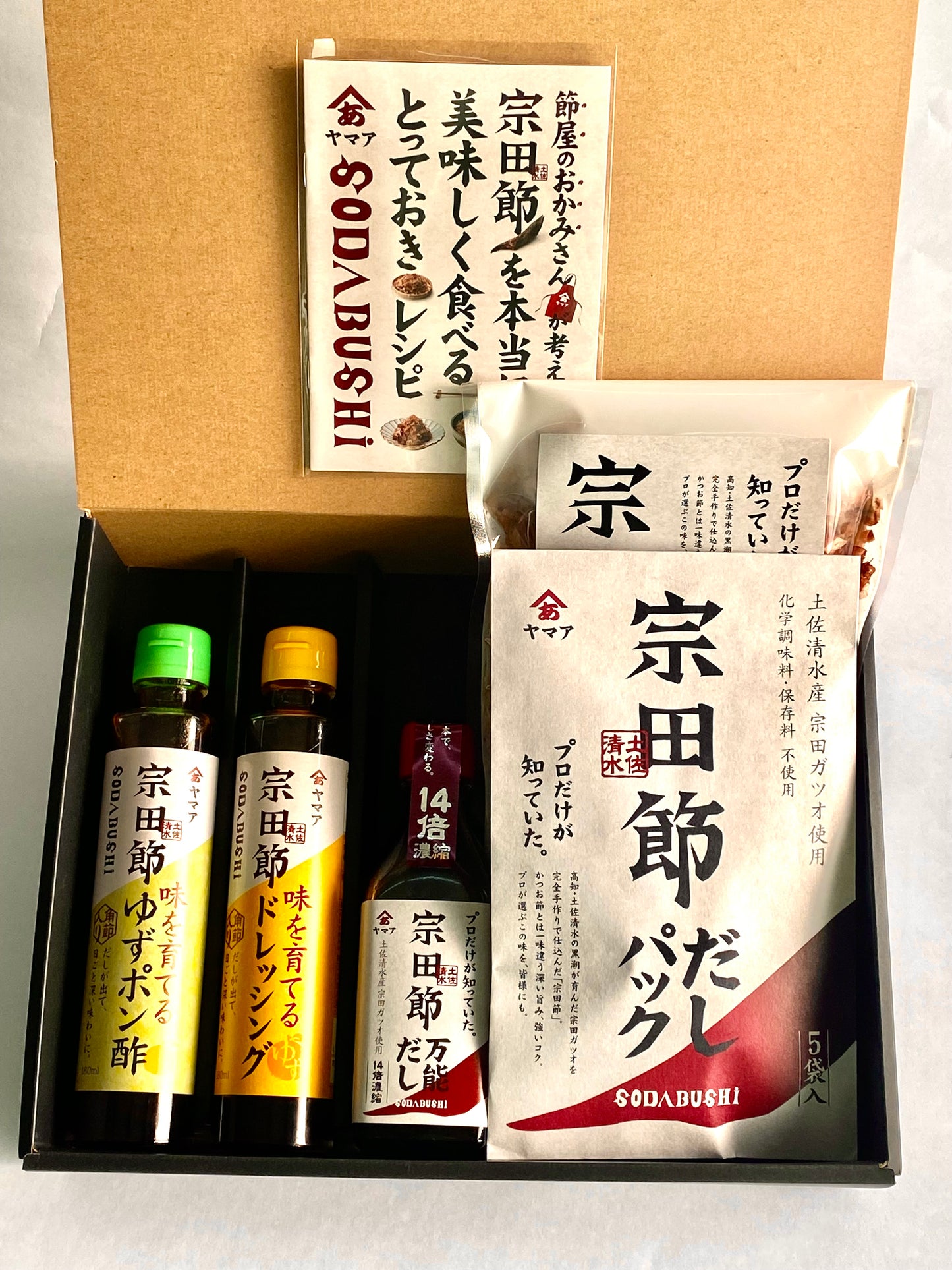 〈産直〉土佐清水宗田節セットⅡ