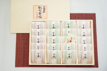 〈産直〉紀州南高梅　葵梅個包装20粒
