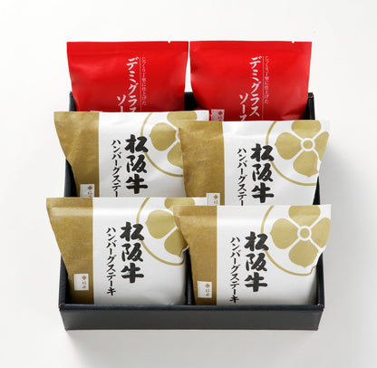 〈産直〉　柿安本店　松阪牛ハンバーグ