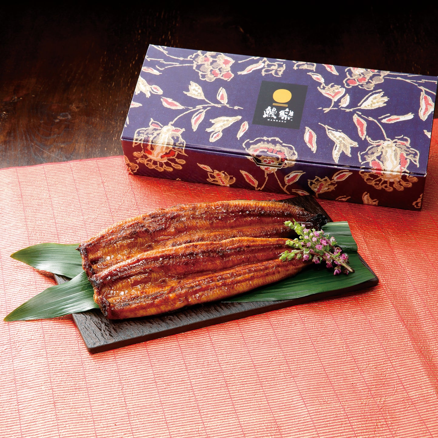 〈産直〉「鰻楽」うなぎ蒲焼（九州産）2尾 / 3尾【冷凍】