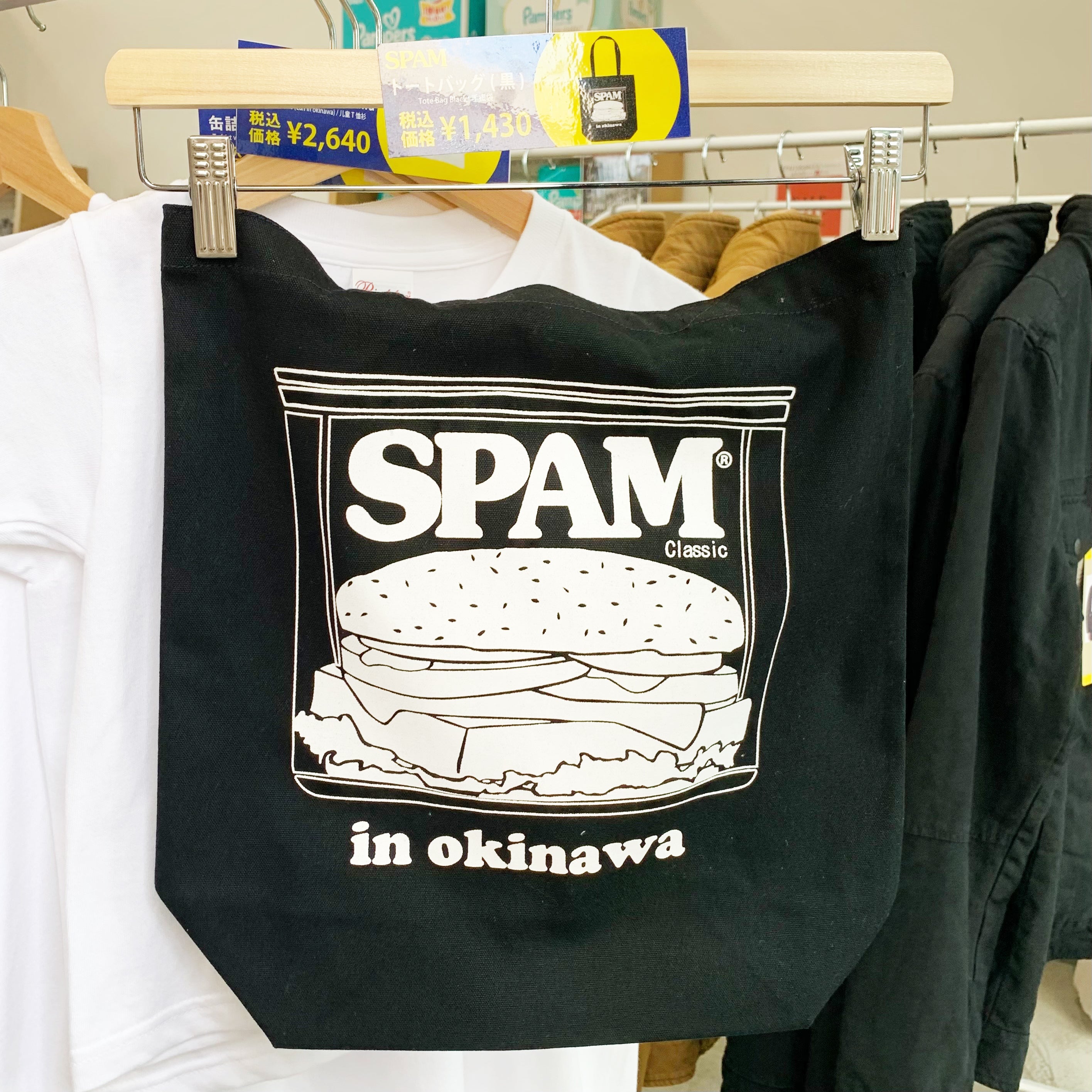 SPAMトートバック