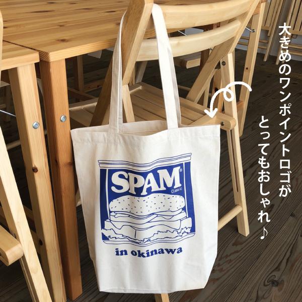 SPAMトートバック