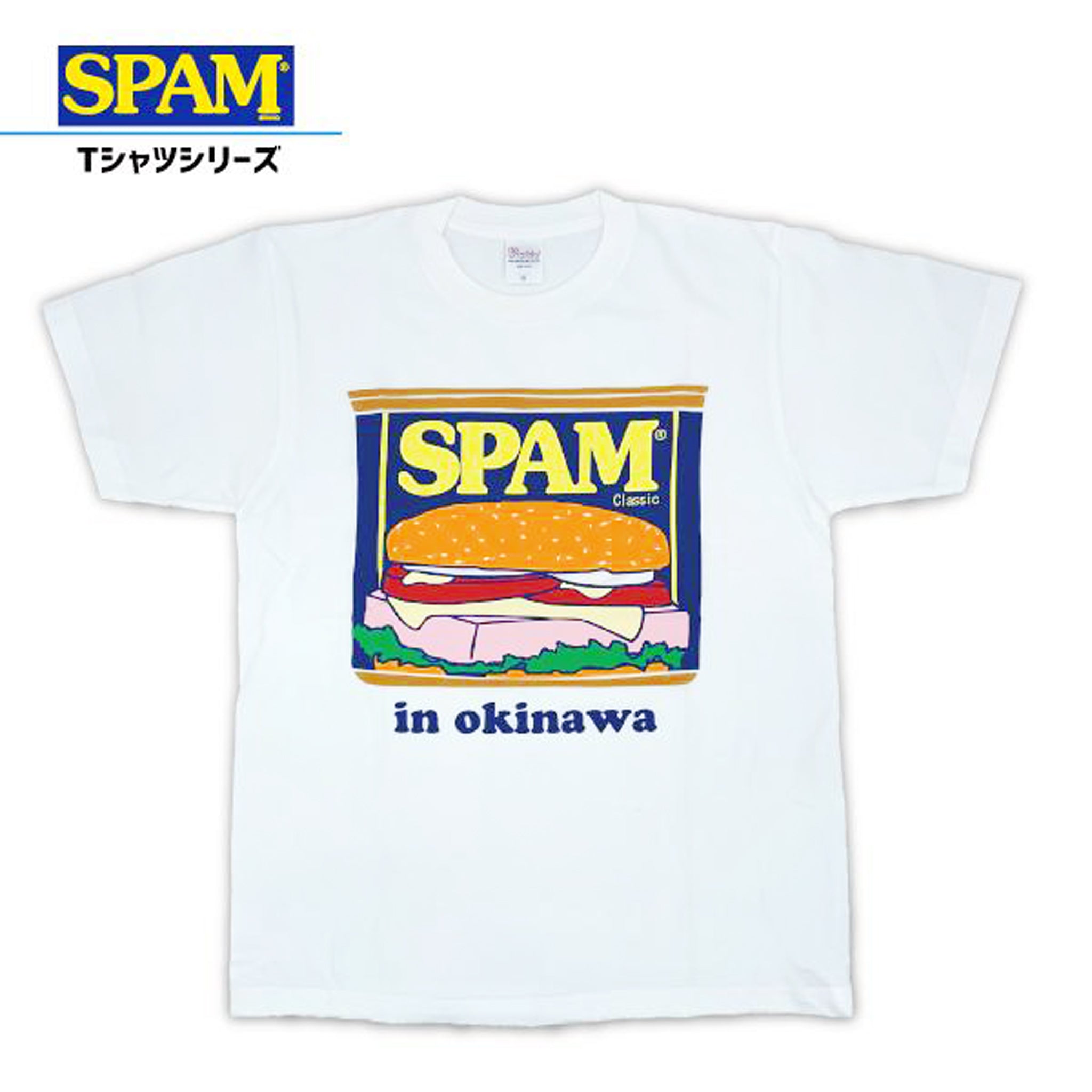 SPAMTシャツ(缶詰 in okinawa)