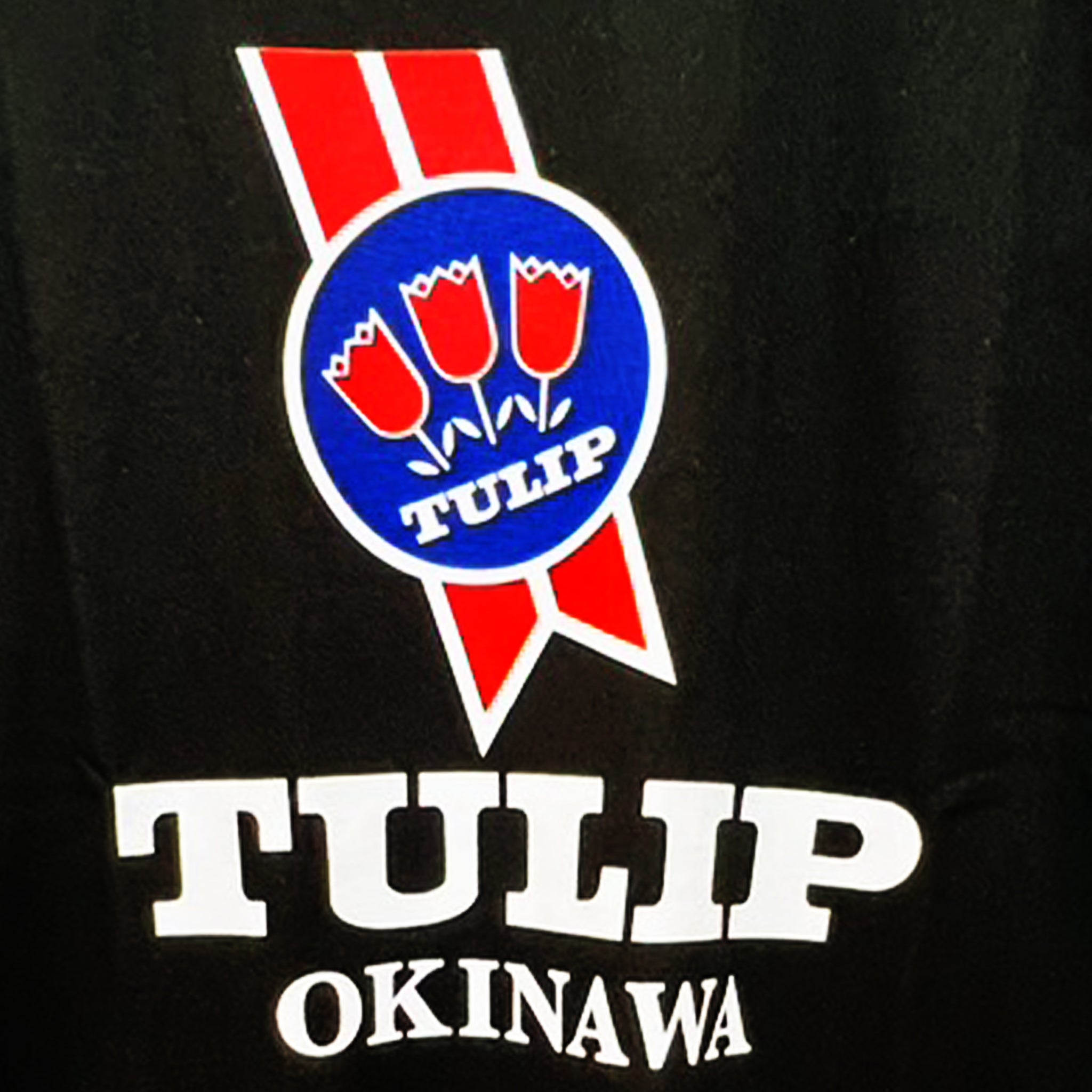 チューリップ TULIP 半袖Ｔシャツ