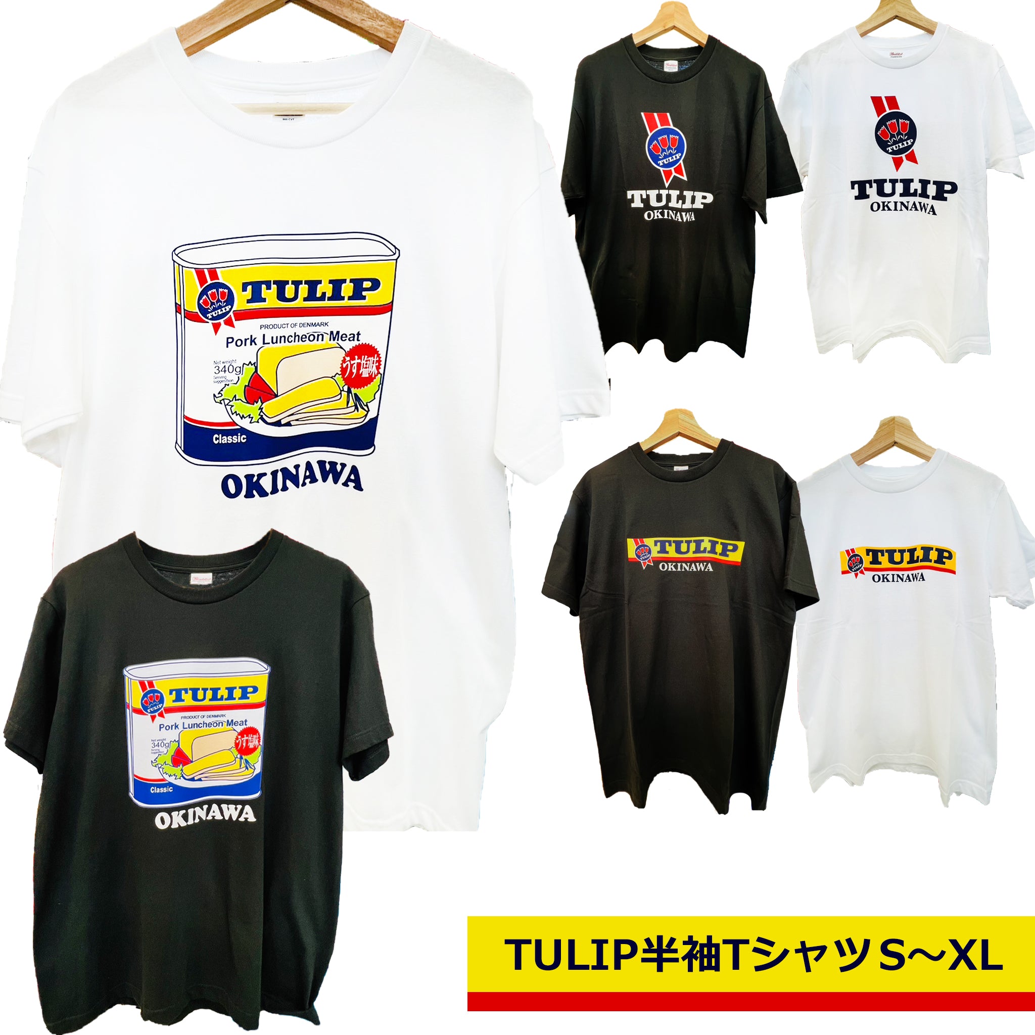 チューリップ TULIP 半袖Ｔシャツ