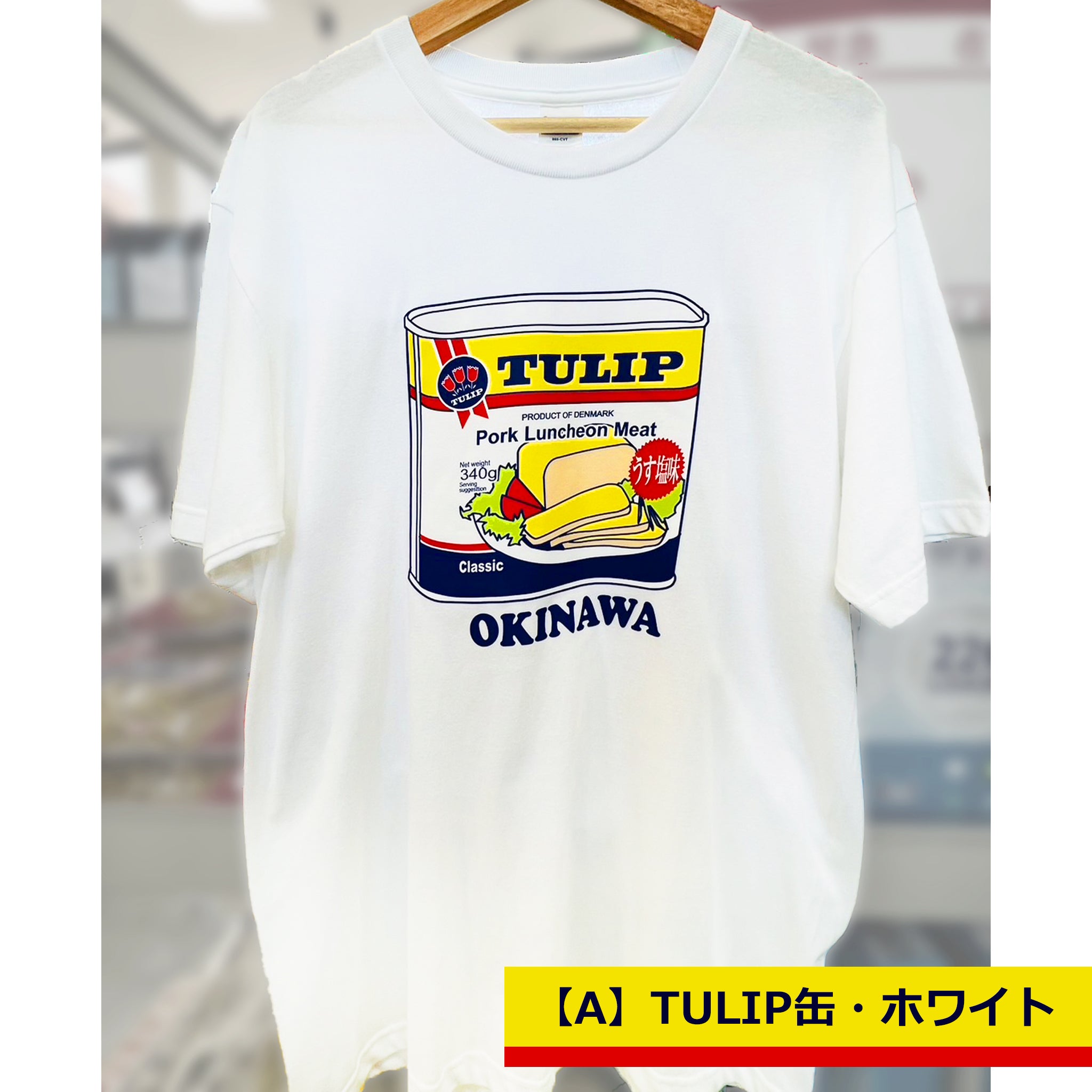 チューリップ TULIP 半袖Ｔシャツ