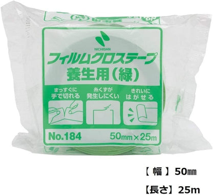フィルムクロステープ （養生テープ）