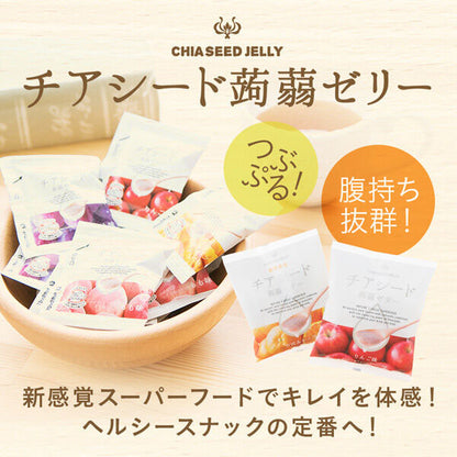 チアシード蒟蒻ゼリー　りんご