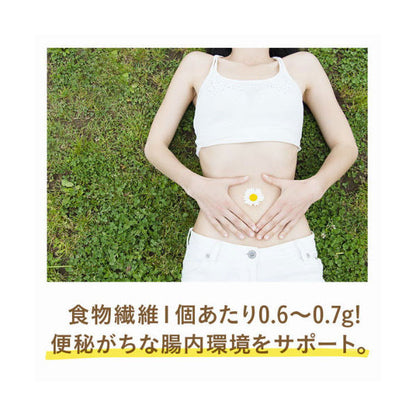 チアシード蒟蒻ゼリー　りんご